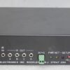 Crestron CNXRMC Room Solution Box CAT5 Video Receiver Control Interface