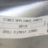 (NEW) Stokes Appliance Parts 10319 Grill Heating Element 2200W 240V / VU82C0