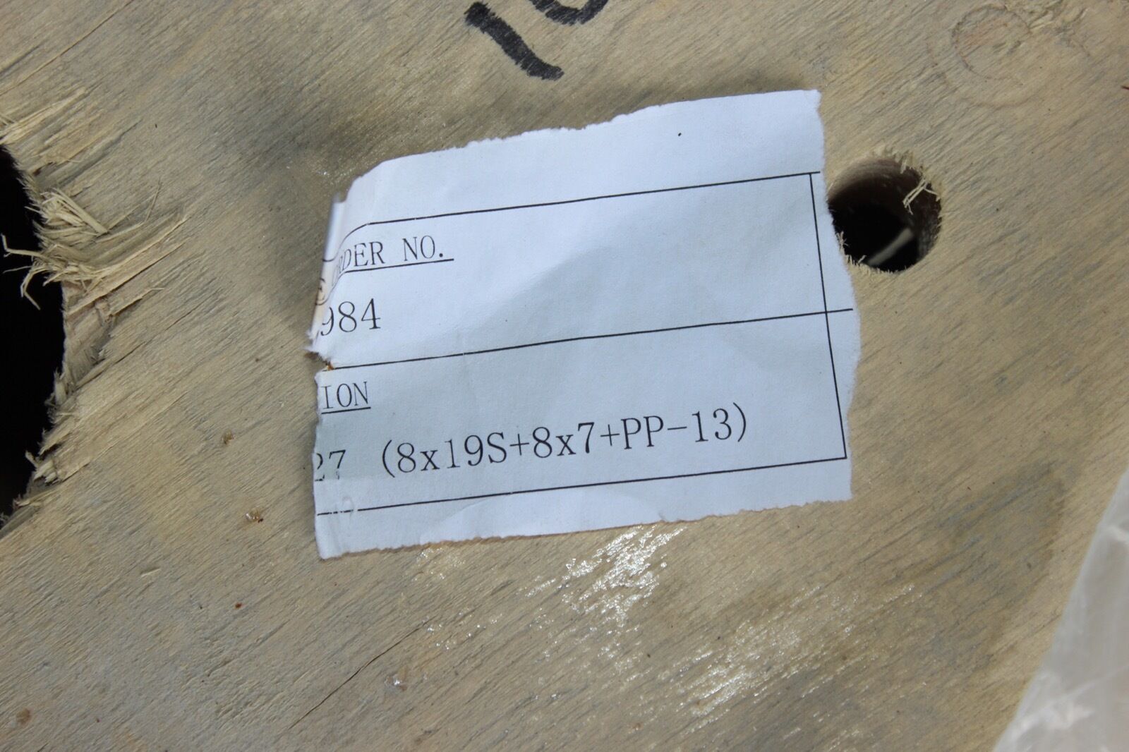 Bulk Lot of Approx 100m Steel Wire Rope – 12mm Dia. CN854127 (8x19S+8×7+PP-13)