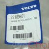 NEW – Volvo Kit 22189861 Electric Window Winder w Motor and Mounting Accessories