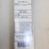 ESAB 550 Hardfacing Welding Electrodes – 5.0mm x 450mm – 5kg (38pc) – New