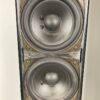 Bang & Olufsen B&O BeoLab Penta 6605 300W Active Speakers – Used – 1986