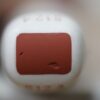 Philips S12-4 Sector Array Ultrasound Transducer Probe for IU22 IE33 – Used