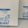 6x Medtronic 1884080EM XOMED Rotatable Fusion Blade, Tricut 13cm – New Unopened