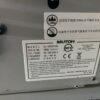 Mutoh ValueJet 1638X 64” Wide Format Dual Head Eco-Solvent Inkjet Printer VJ-1638X RRP AU $18K+