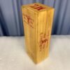 Mackinlay’s Shackleton Rare Old Highland Malt Whiskey Whisky – The Discovery