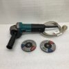 Makita 9553NB 100mm Angle Grinder w Hardcase