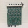 AMX 50-1058-10 Enova DGX31/16 AIE Audio Insert Extract Board Module