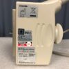 Toshiba PLT-704SBT Linear Array Ultrasound Transducer Probe