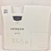 Hitachi CP-WX3011N 3LCD 3000 ANSI Lumens HDMI VGA Projector – Powers, as is