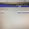 Exterity AVSRV-C1510 AvediaServer – Xeon X3430 2.4GHz 4GB 2x500GB
