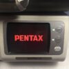 Pentax EPK-i  Endoscope Video Processor – Software Issue – Veterinary Use Only