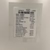 Rheem Plus 5 Star 160 Litres Natural Gas  Hot Water Tank Heater System – 354295N0