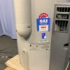 Rheem Plus 5 Star 160 Litres Natural Gas  Hot Water Tank Heater System – 354295N0