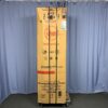 Rheem Plus 5 Star 160 Litres Natural Gas  Hot Water Tank Heater System – 354295N0