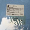 Sorin Xtra Procedure Set TX/55 04254