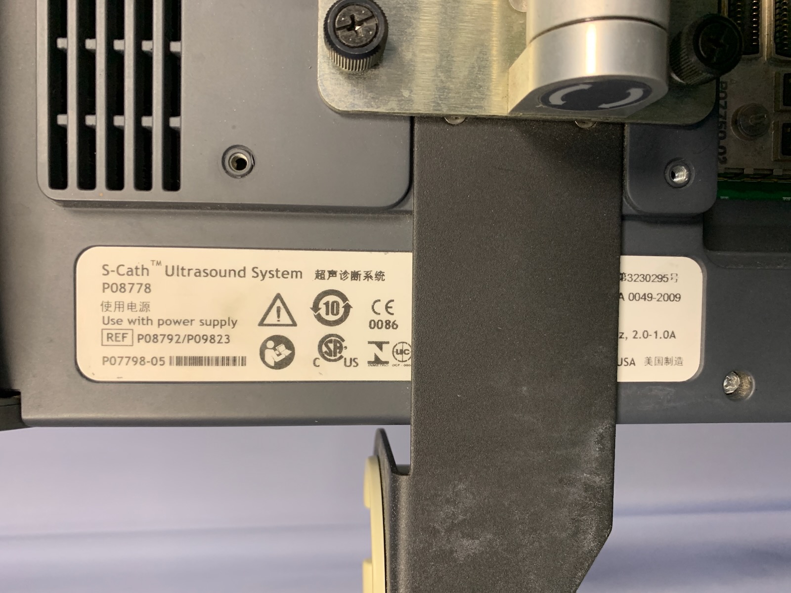 Sonosite S-Cath P08792 Ultrasound System