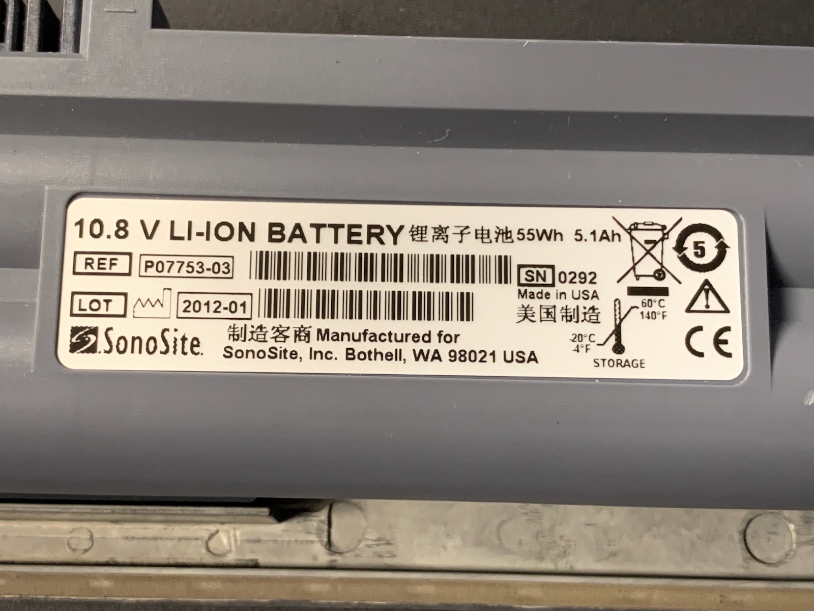 Sonosite S-Cath P08792 Ultrasound System
