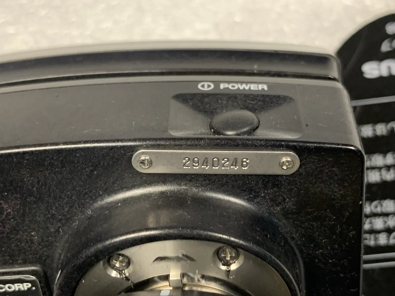 Olympus MAF-TM2 Type TM Airway Mobilescope Portable Bronchoscope