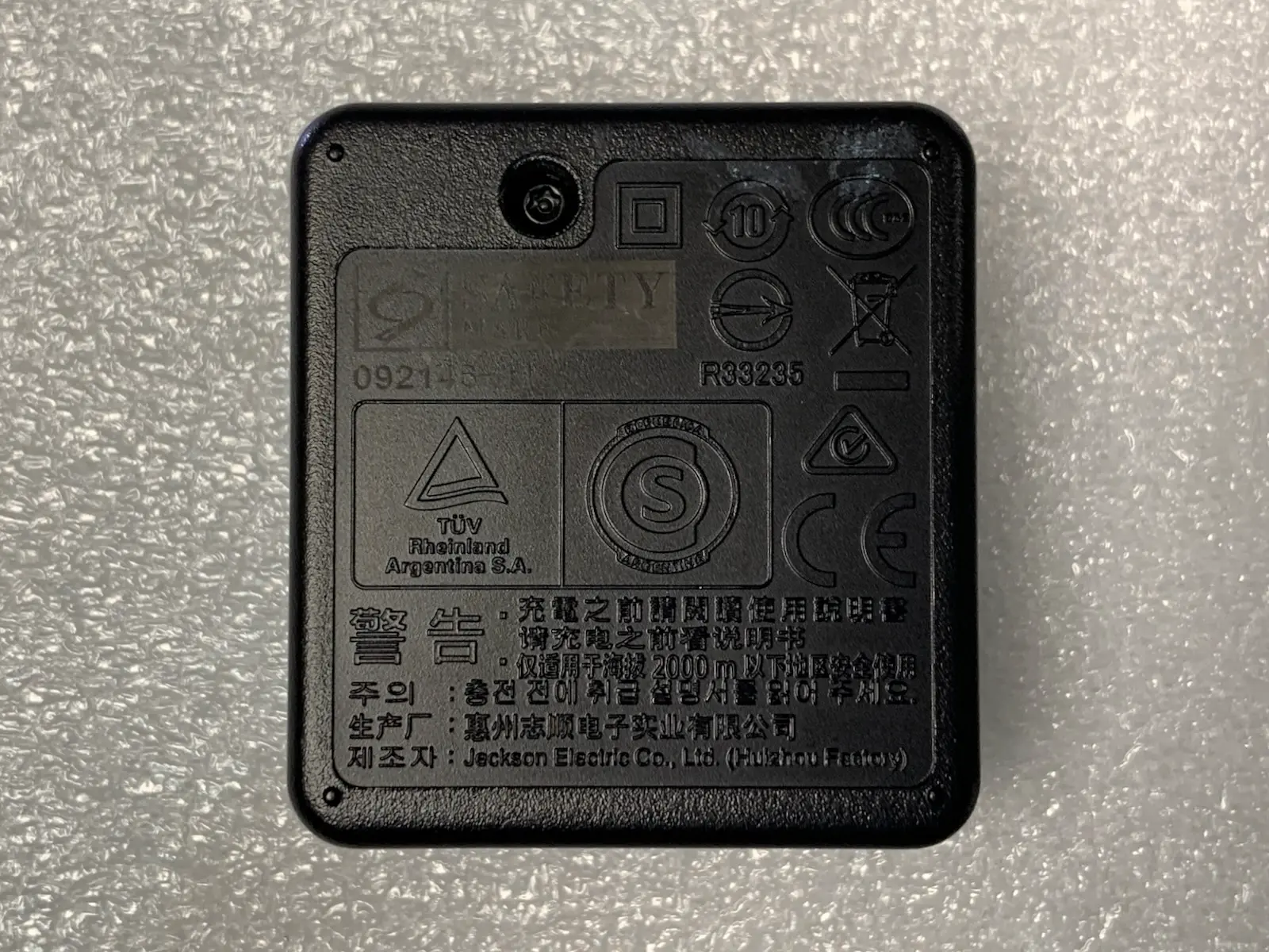 Olympus MAF-TM2 Type TM Airway Mobilescope Portable Bronchoscope