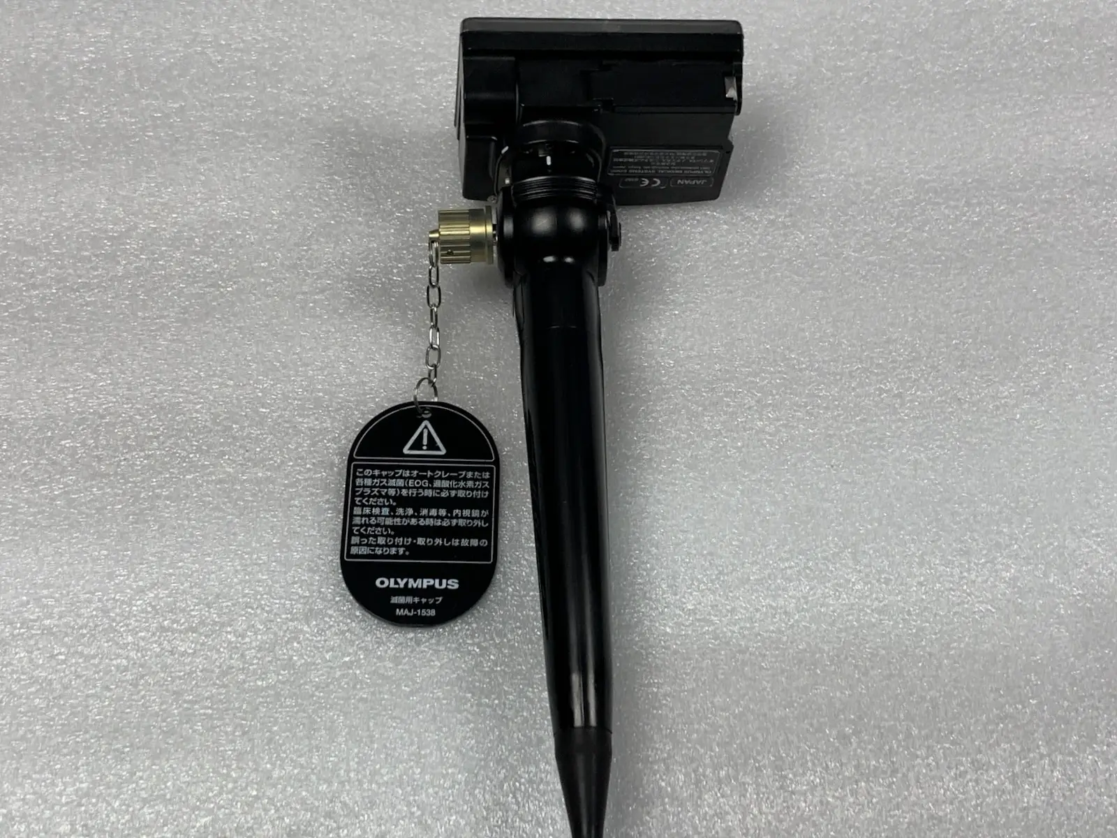 Olympus MAF-TM2 Type TM Airway Mobilescope Portable Bronchoscope