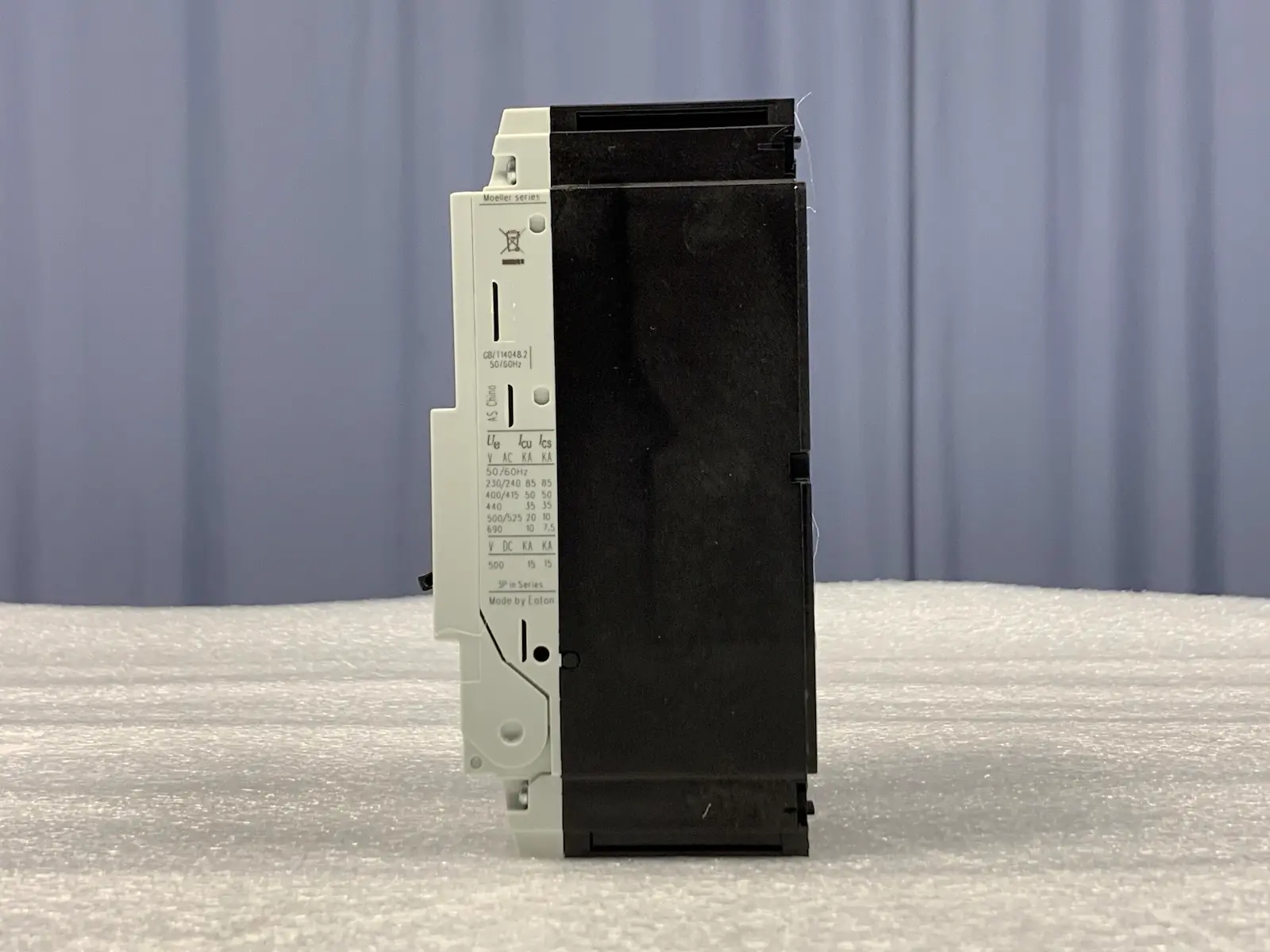 Eaton Moeller NZMN1-A125 Moeller NZM Complete Molded Case Circuit Breaker