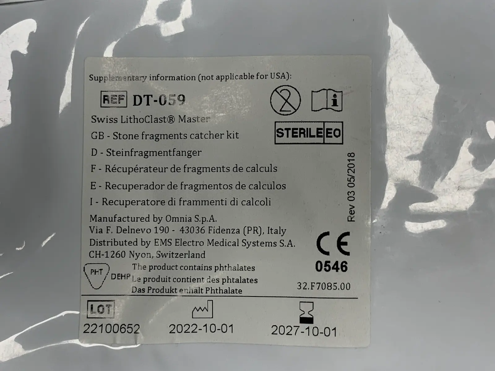 EMS Boston Swiss LithoClast Master Ultrasound Therapy System w Pedal