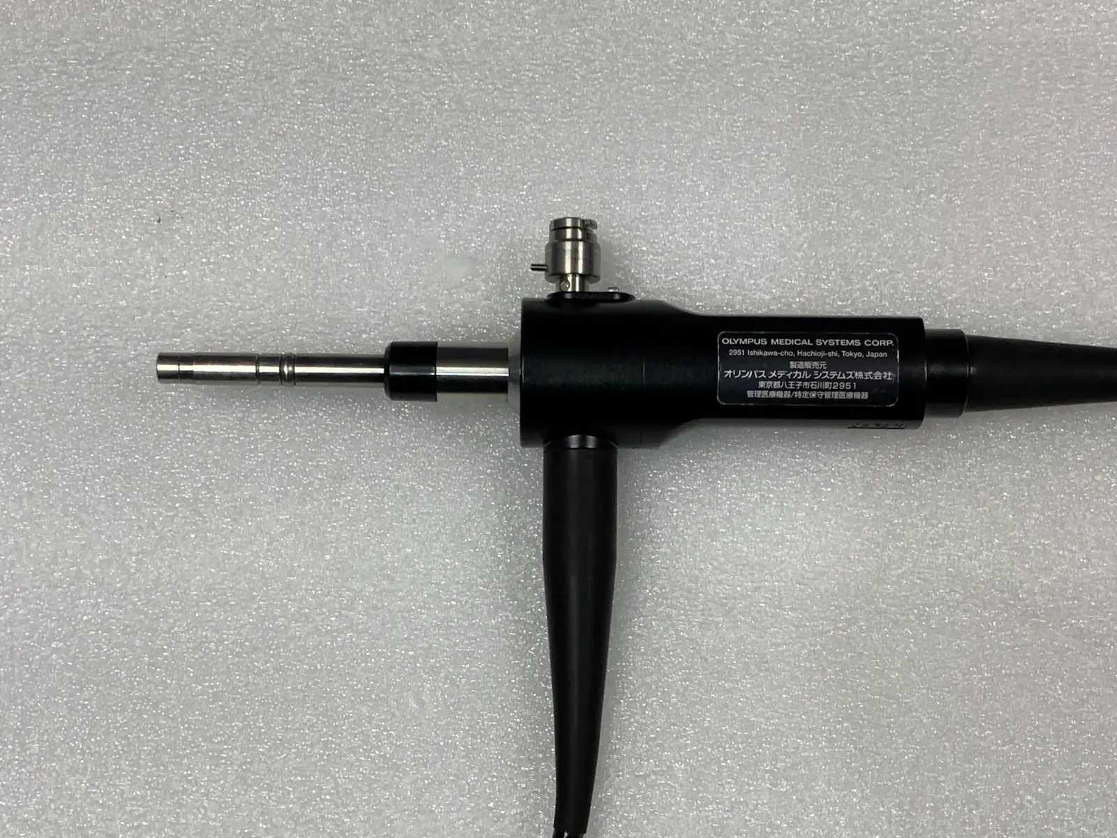 Olympus CYF-VH Flexible HD Cysto-Nephro Video Cystoscope Scope Videoscope