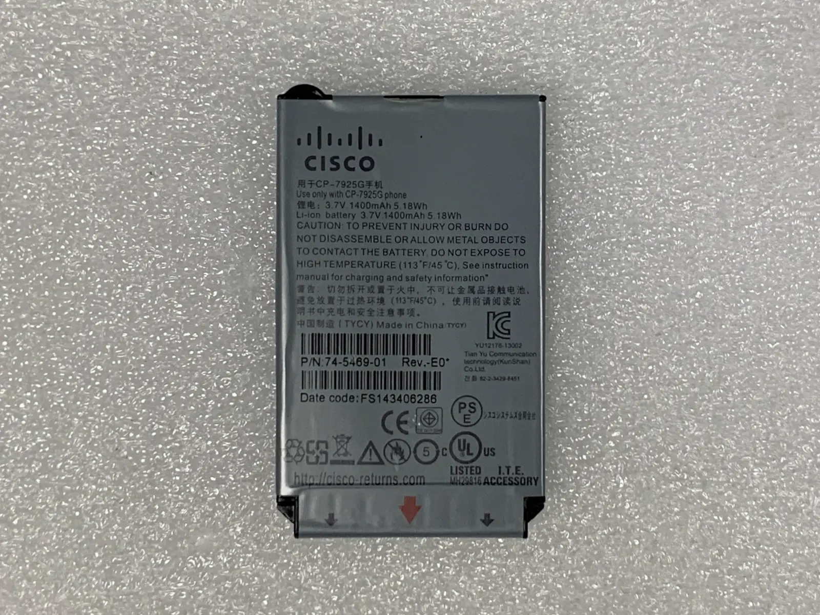 6x Cisco 7925 CP-7925G-EX Unified Wireless IP Phone Bundle Yellow ATEX/IECEx