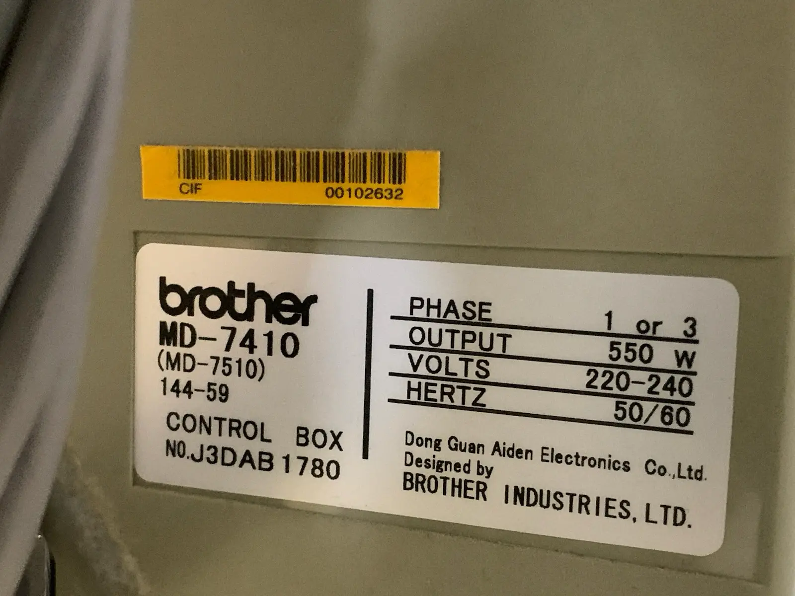 Brother S-7200A Industrial Direct Drive Lockstitch Sewing Machine