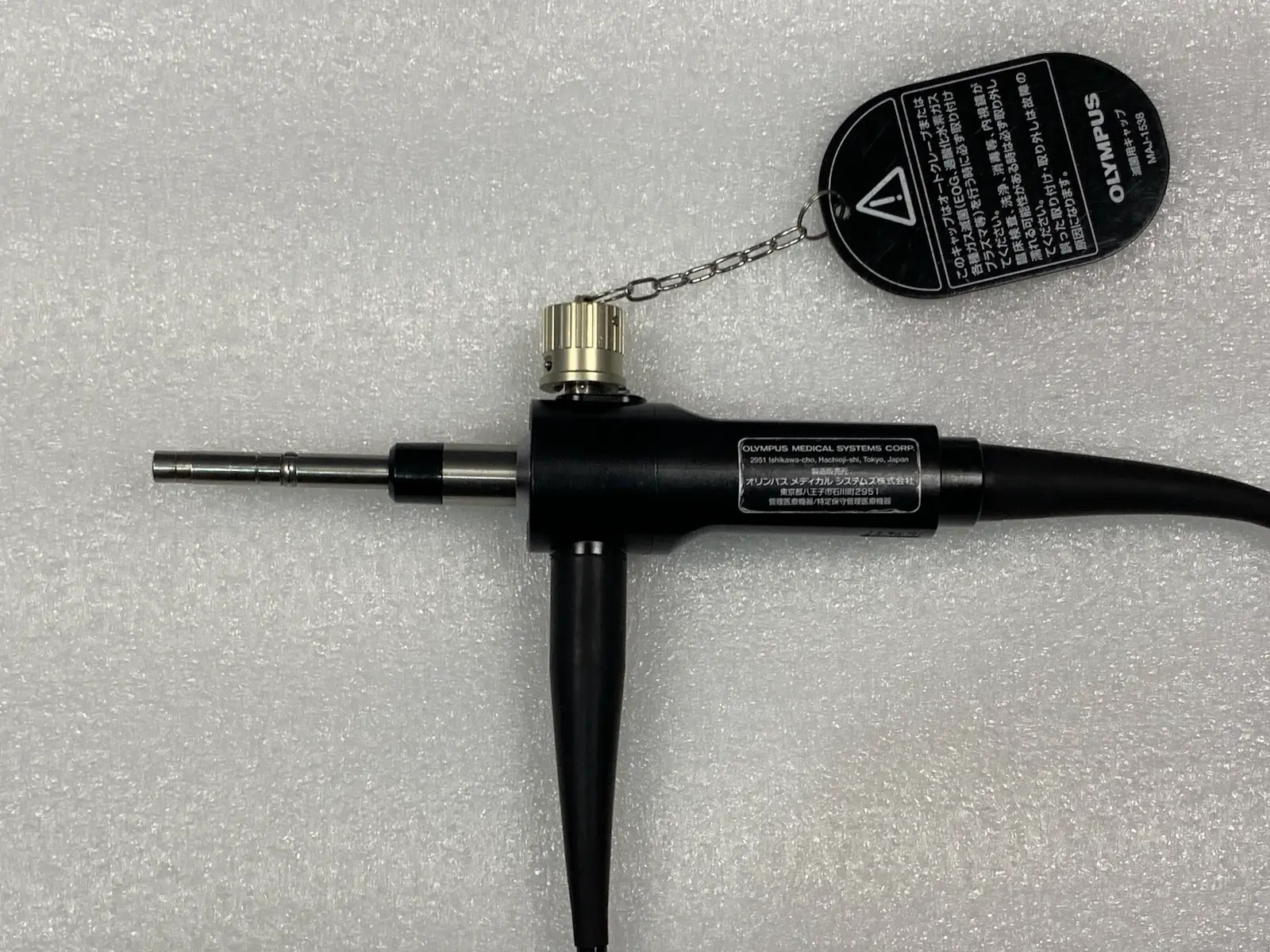 Olympus CYF-VH HD NBI Flexible Videoscope